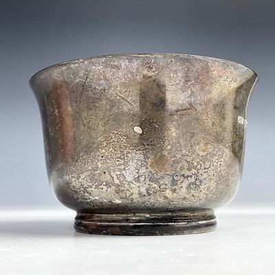 Lot 53 - A George VI silver plain sugar bowl by James...
