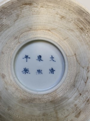 Lot 144 - A large Chinese blanc de chine brush pot, 20th...