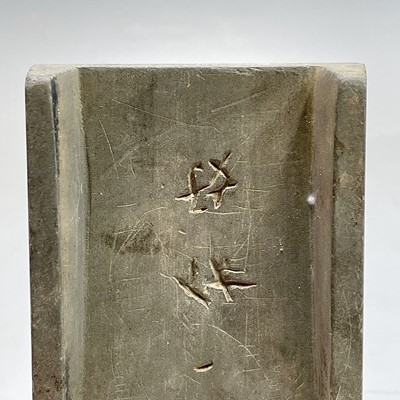 Lot 145 - A Chinese scholars ink stone, Ming Dynasty,...