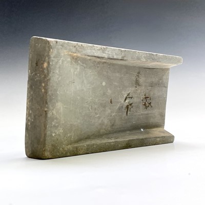 Lot 145 - A Chinese scholars ink stone, Ming Dynasty,...