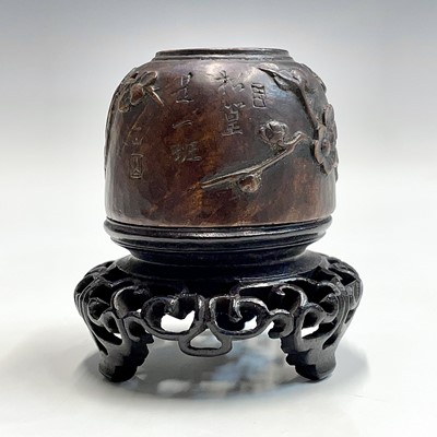 Lot 73 - A Chinese carved wood scholars water pot, Qing...