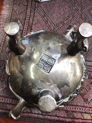 Lot 160 - A Chinese polished bronze incense burner, 19th...