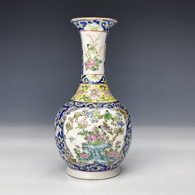 Lot 47 - A Chinese famille rose porcelain vase, 19th...