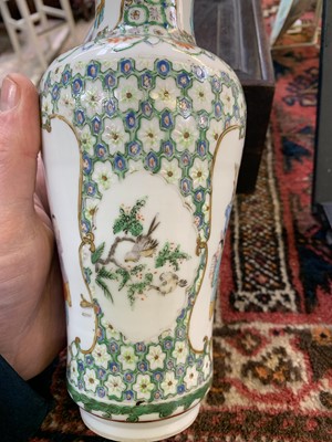 Lot 57 - A Chinese famille rose porcelain vase, late...
