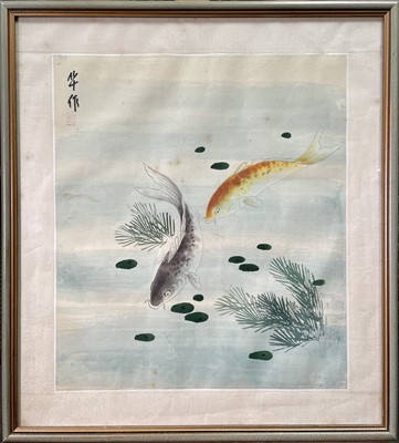 Lot 330 - A Japanese watercolour on silk depicting koi...