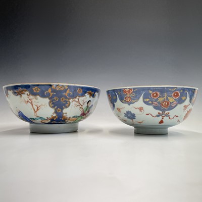 Lot 141 - A Chinese famille rose porcelain bowl, circa...