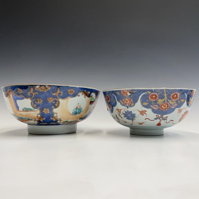 Lot 141 - A Chinese famille rose porcelain bowl, circa...