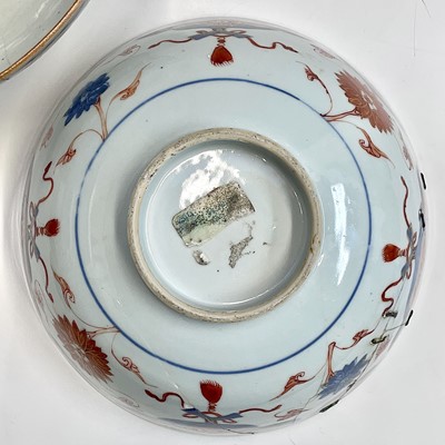 Lot 141 - A Chinese famille rose porcelain bowl, circa...