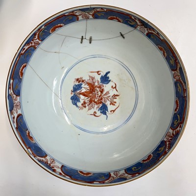 Lot 141 - A Chinese famille rose porcelain bowl, circa...