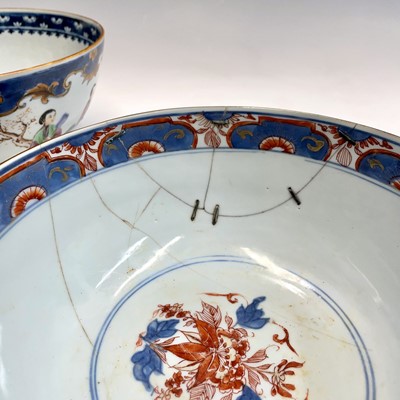 Lot 141 - A Chinese famille rose porcelain bowl, circa...