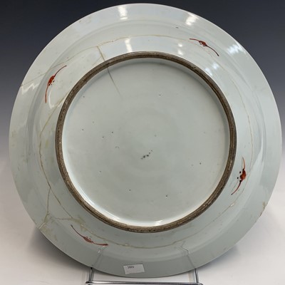 Lot 147 - A large Chinese porcelain shallow bowl, early...