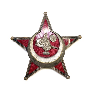Lot 220 - Turkey WWI Medal. Gallipoli Star - German made...