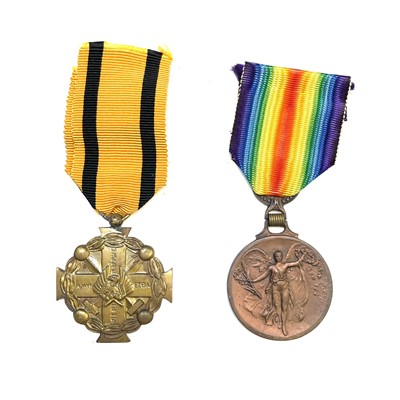 Lot 231 - Greece WWI Medals - 2 Medals. Inter Allied...