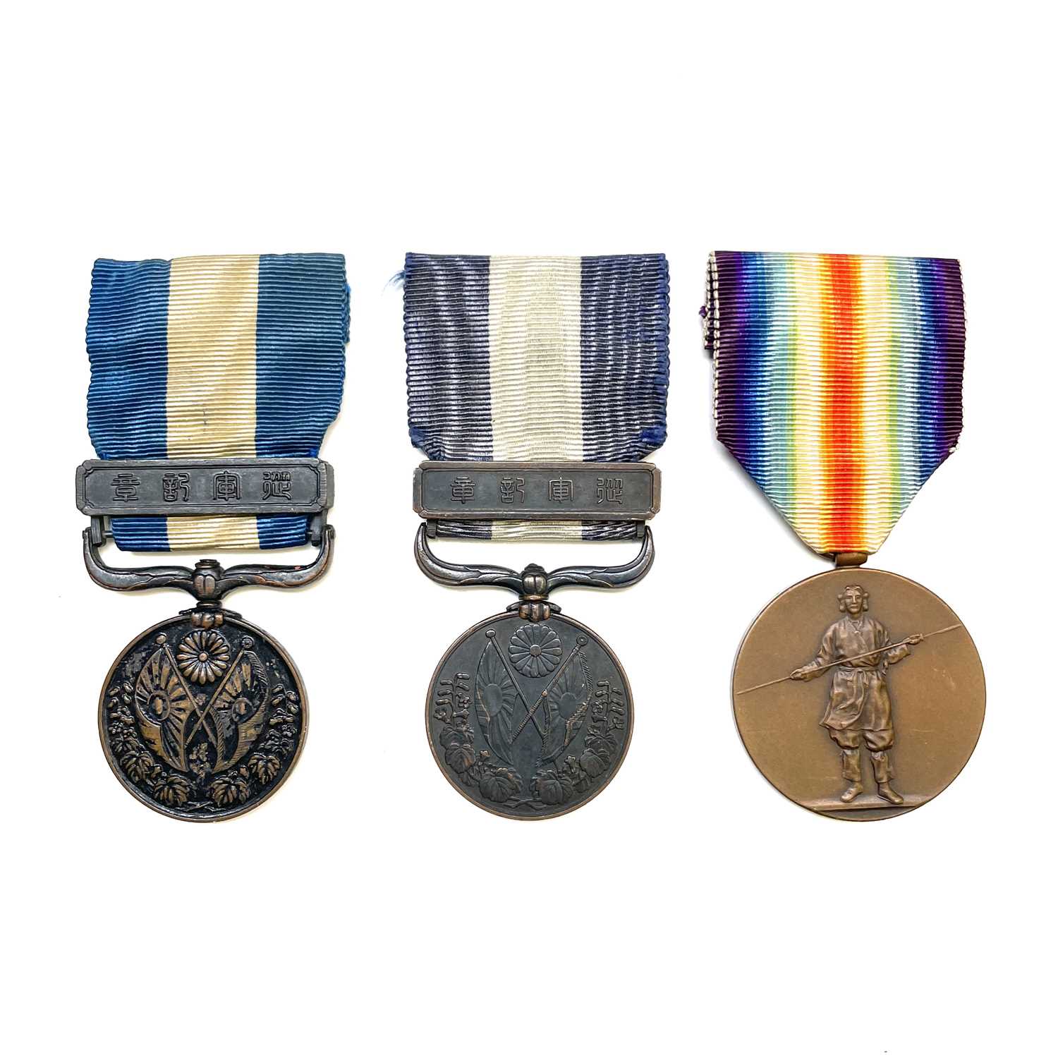 Lot 213 - Japan WWI Medals - 3 Medals. War Medal