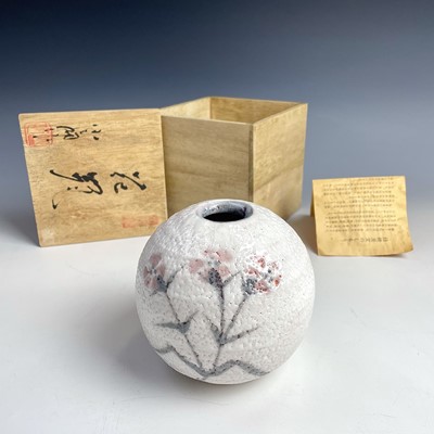 Lot 173 - A Japanese painted pottery globular vase, mid...