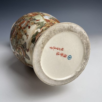 Lot 166 - A Japanese Satsuma twin-handled vase, circa...