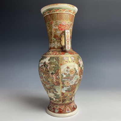 Lot 166 - A Japanese Satsuma twin-handled vase, circa...