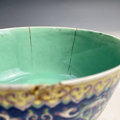 Lot 170 - A Chinese famille rose porcelain bowl, Jiaqing...