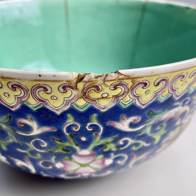Lot 170 - A Chinese famille rose porcelain bowl, Jiaqing...