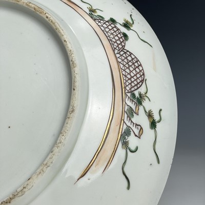 Lot 171 - A Japanese porcelain dish, 19th century,...