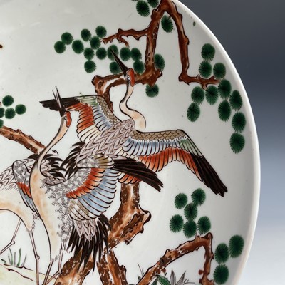 Lot 171 - A Japanese porcelain dish, 19th century,...