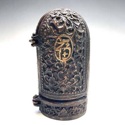 Lot 311 - An Eastern bronze triptych portable shrine,...