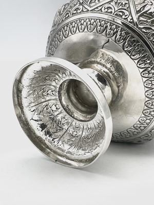 Lot 1022 - An Indian silver pedestal bowl, circa 1890,...