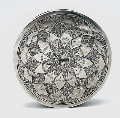 Lot 73 - A Chinese silver cylindrical jar and cover,...