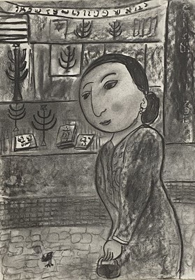 Lot 621 - Dora HOLZHANDLER (1928-2015) Untitled Charcoal...