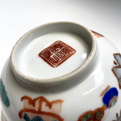 Lot 213 - A Chinese famille rose porcelain bowl, Qing...