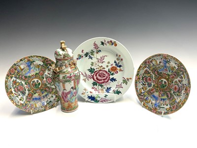 Lot 217 - A Chinese famille rose porcelain plate,...