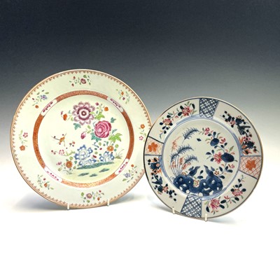 Lot 260 - A Chinese famille rose porcelain plate,...