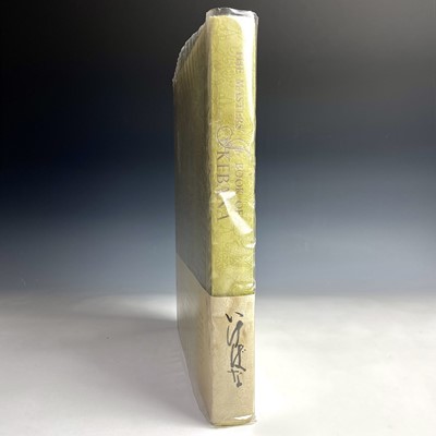 Lot 269 - EDITED BY DONALD RICHIE & MEREDITH WEATHERBY. '...