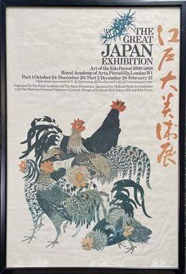 Lot 352 - The Great Japan Exhibition original poster,...