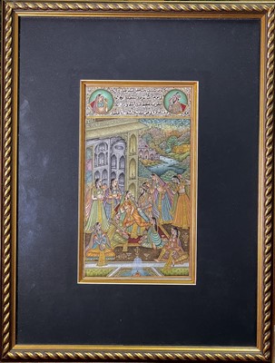 Lot 1045 - An Islamic painted manuscript, 19th century,...