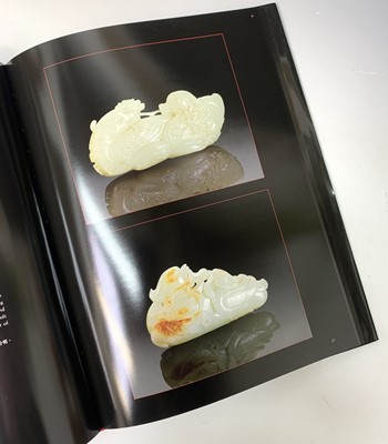 Lot 372 - JESSICA RAWSON. 'Chinese Jade From The...