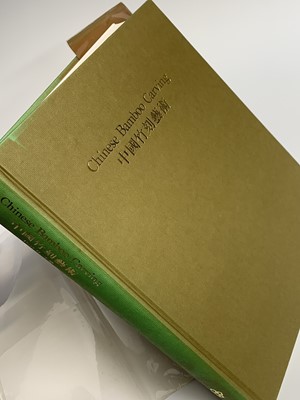 Lot 389 - IP YEE & LAWRENCE C.S. TAM. 'Chinese bamboo...