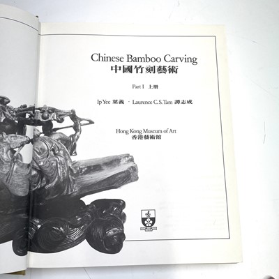 Lot 443 - IP YEE & LAURENCE C.S. TAM. 'Chinese Bamboo...