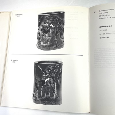 Lot 443 - IP YEE & LAURENCE C.S. TAM. 'Chinese Bamboo...