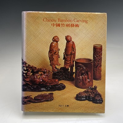 Lot 443 - IP YEE & LAURENCE C.S. TAM. 'Chinese Bamboo...