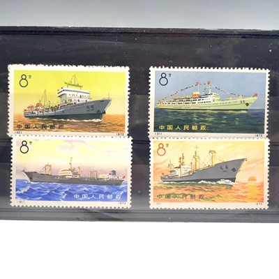 Lot 344 - 1972 China Commercial Ships Set. N29-32 unused...