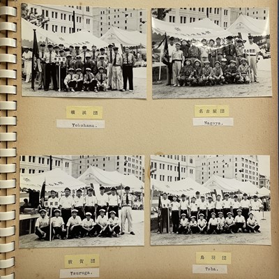 Lot 27 - A Japanese photo album depicting the 'Junior...