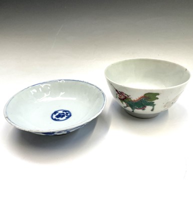 Lot 573 - A Chinese famille rose porcelain bowl,...