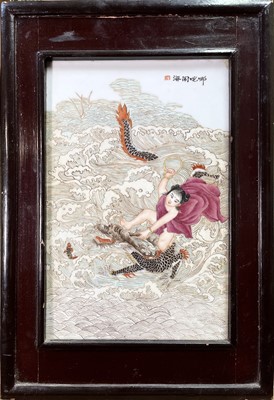 Lot 574 - A Chinese famille rose porcelain plaque, mid...