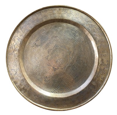 Lot 572 - A Chinese polished bronze charger, 19th...