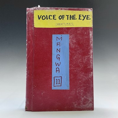Lot 274 - Sven BERLIN (1911-1999) Mangwa Volume No.11 - '...