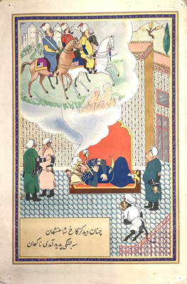 Lot 260 - Military: Second World War Arabic Propoganda...