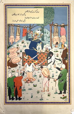 Lot 260 - Military: Second World War Arabic Propoganda...