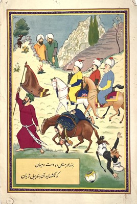 Lot 260 - Military: Second World War Arabic Propoganda...