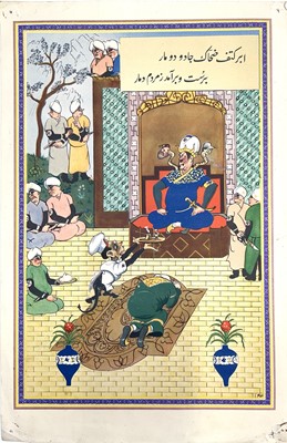 Lot 260 - Military: Second World War Arabic Propoganda...